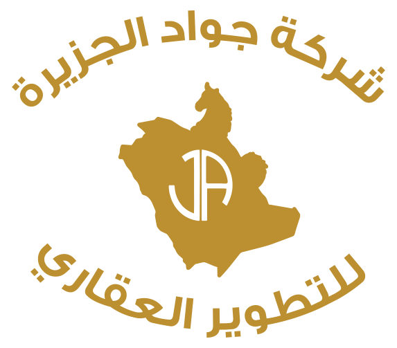 شركة جواد الجزيرة