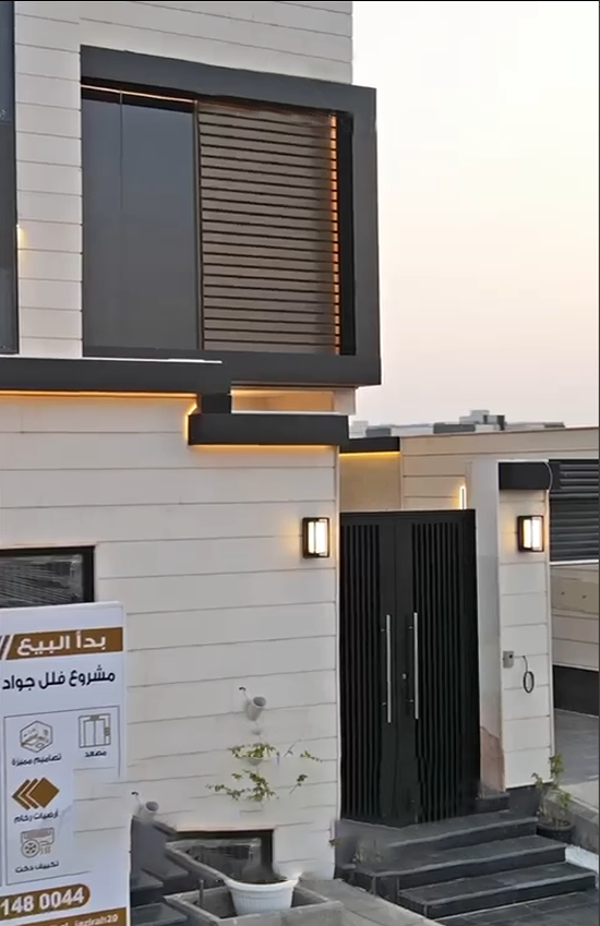 نسعى منذ التأسيس للجمع مابين التميز والاستدامة، وتعتبر مشاريعنا العقارية نموذجا متميزا بالمجال العقاري.